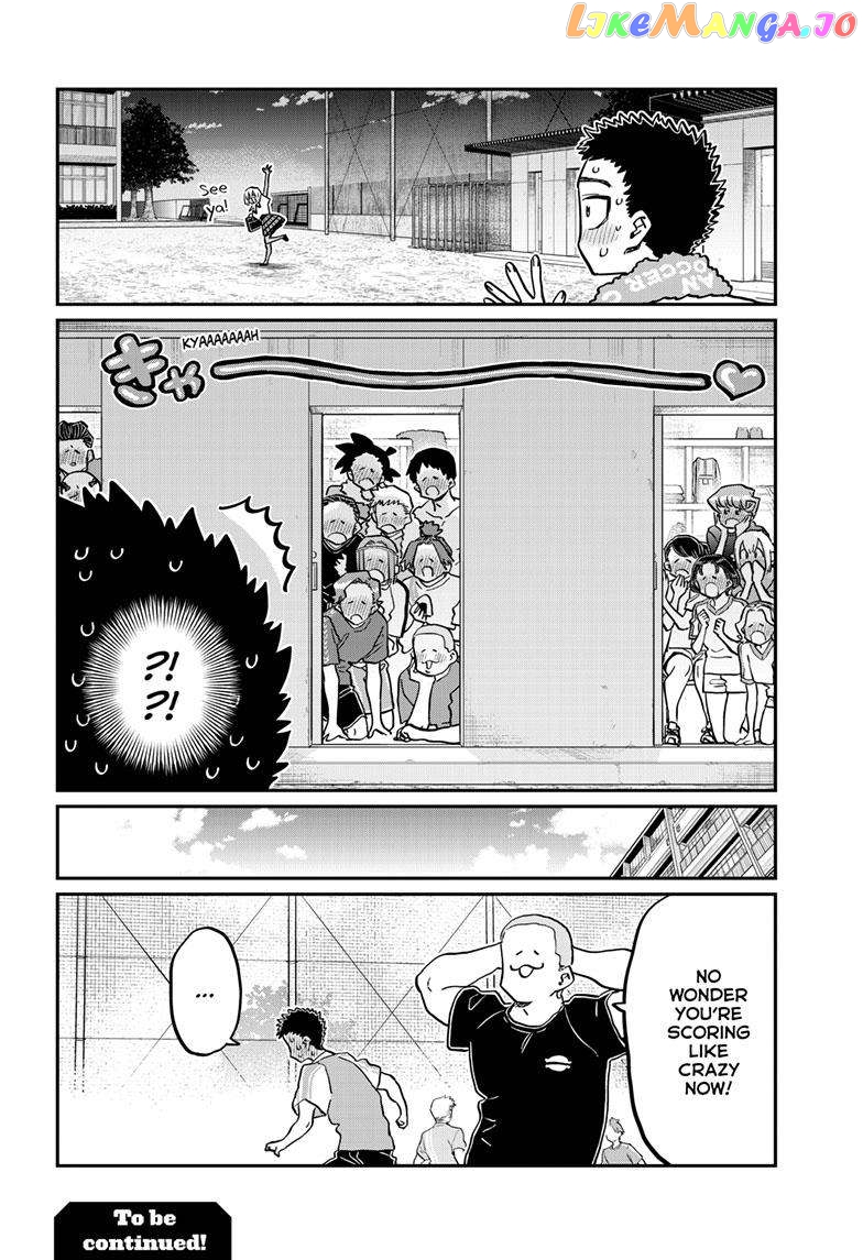 Komi Can